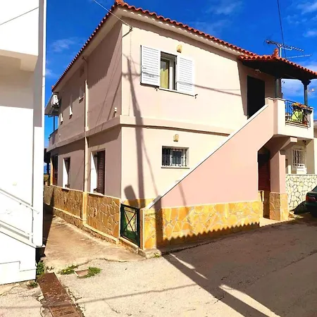 Filis Mare Casa de Férias