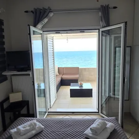 Filis Mare Casa de Férias